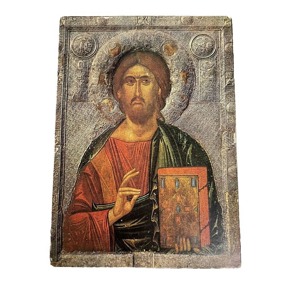 Vintage Byzantine Icon Christ‎ the Redeemer on Wooden Plaque 4"x6"